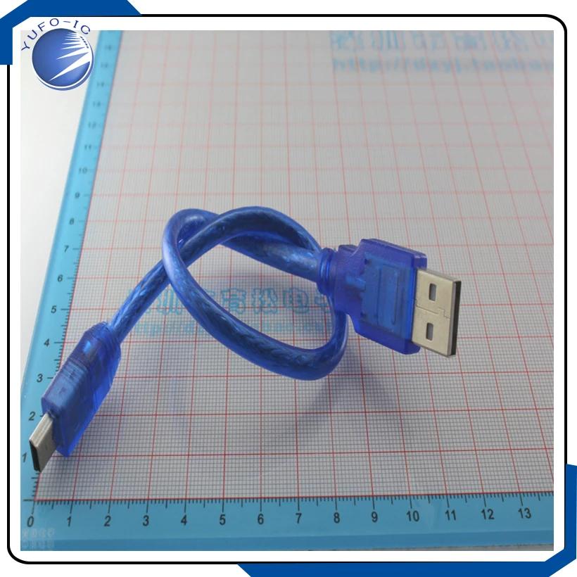  Ÿ T  ̺ ̾, USB 5P, 30cm, 1 